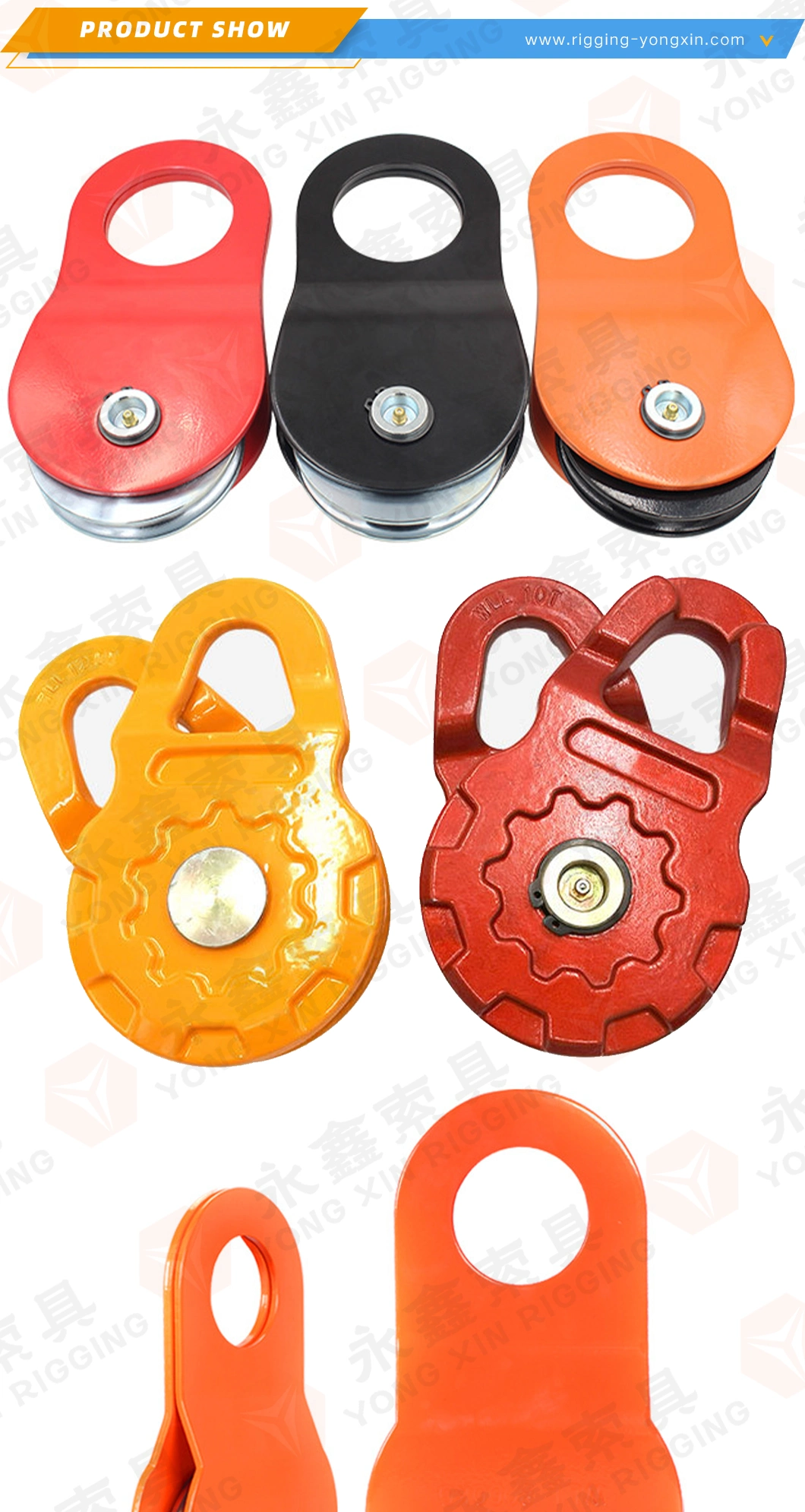 Factory Aluminium 8ton Snatch Pulley Block with Grease Fitting