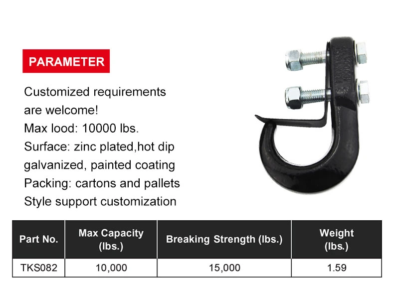 Steel Forged Trailer Hook Tow Hook with Latch for Vehicle